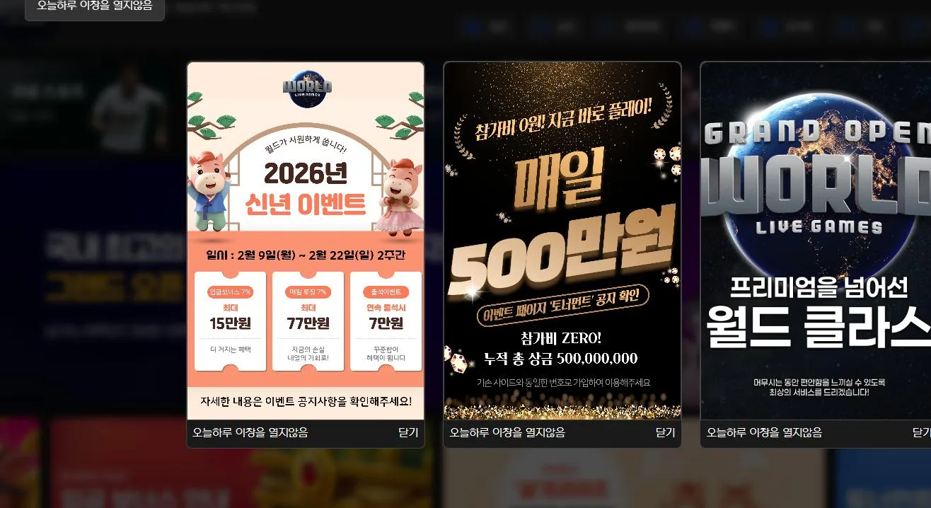 증거 이미지 1