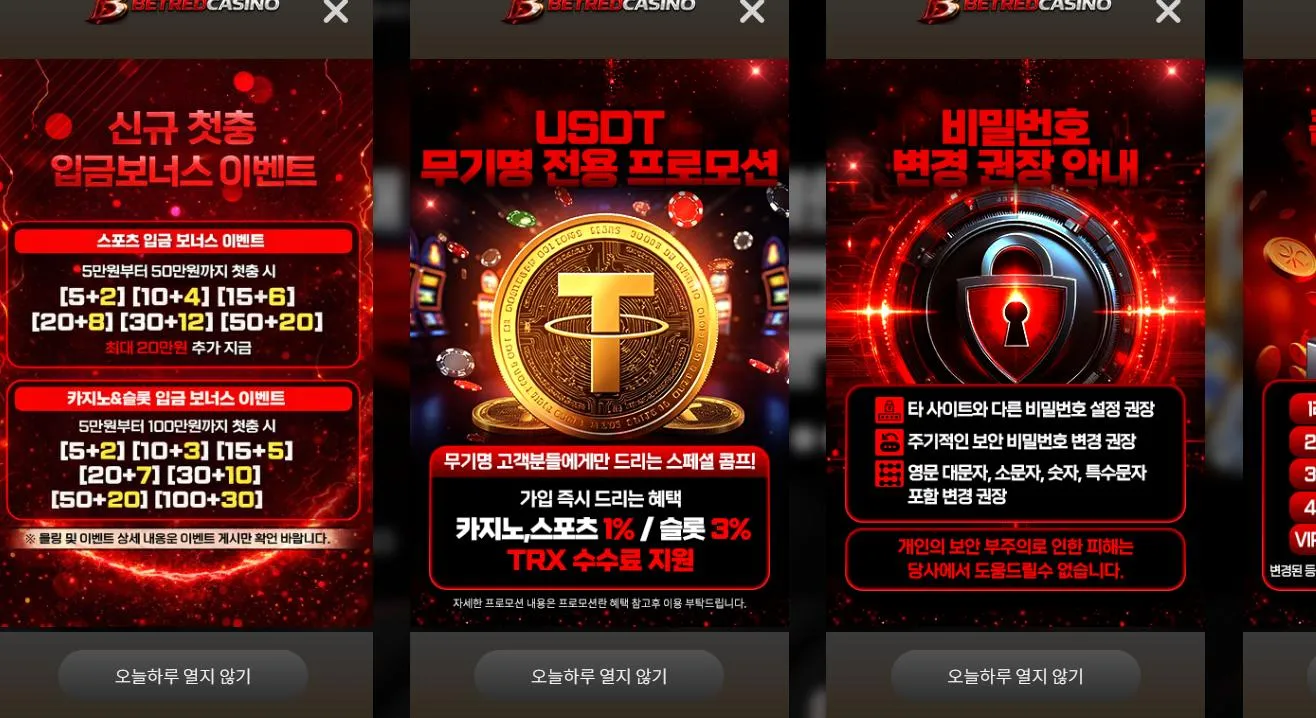 증거 이미지 1