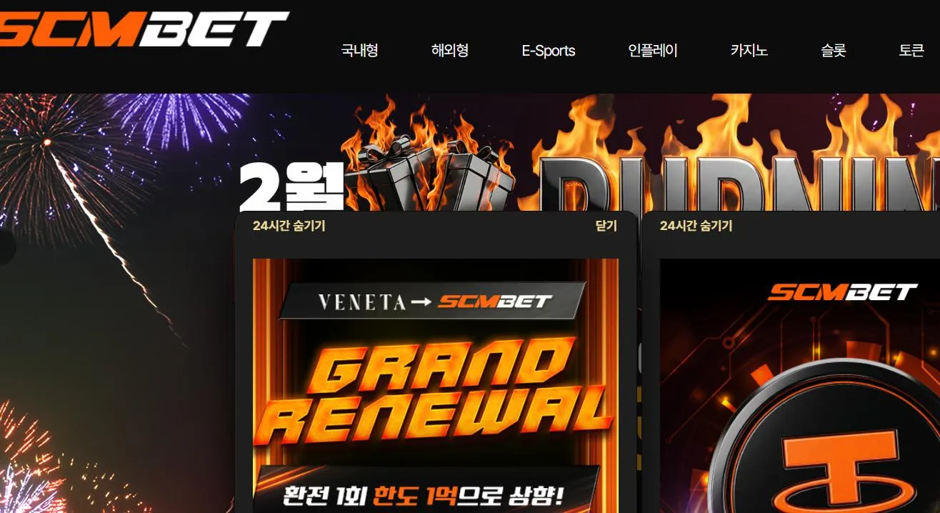 증거 이미지 1