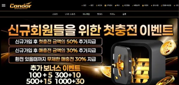 증거 이미지 1