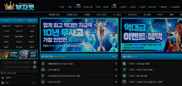 증거 이미지 1