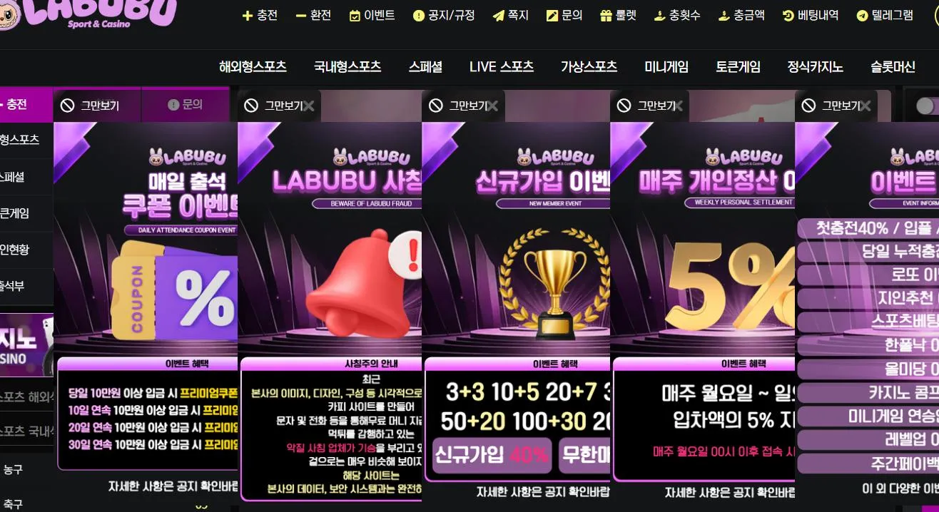 증거 이미지 1