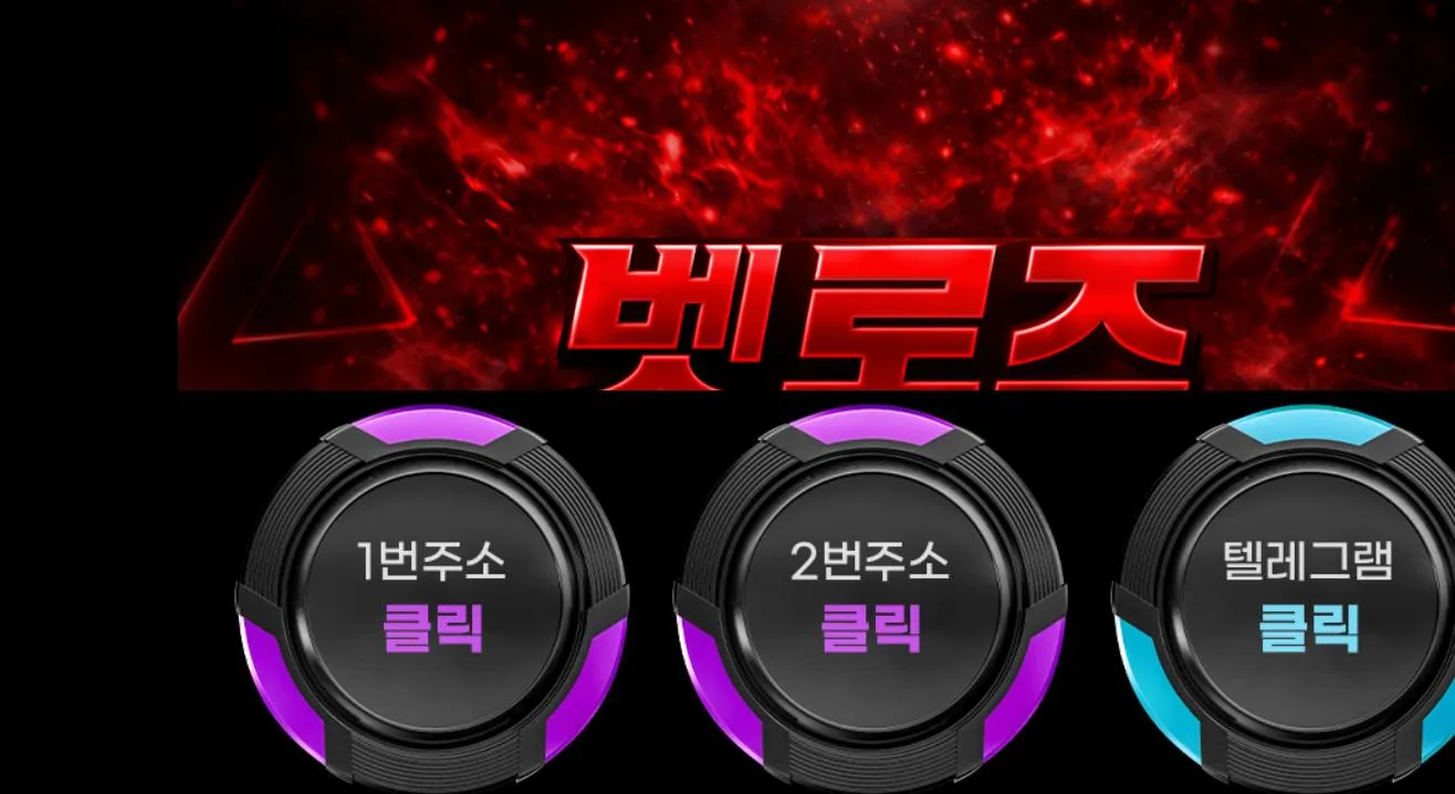 증거 이미지 1