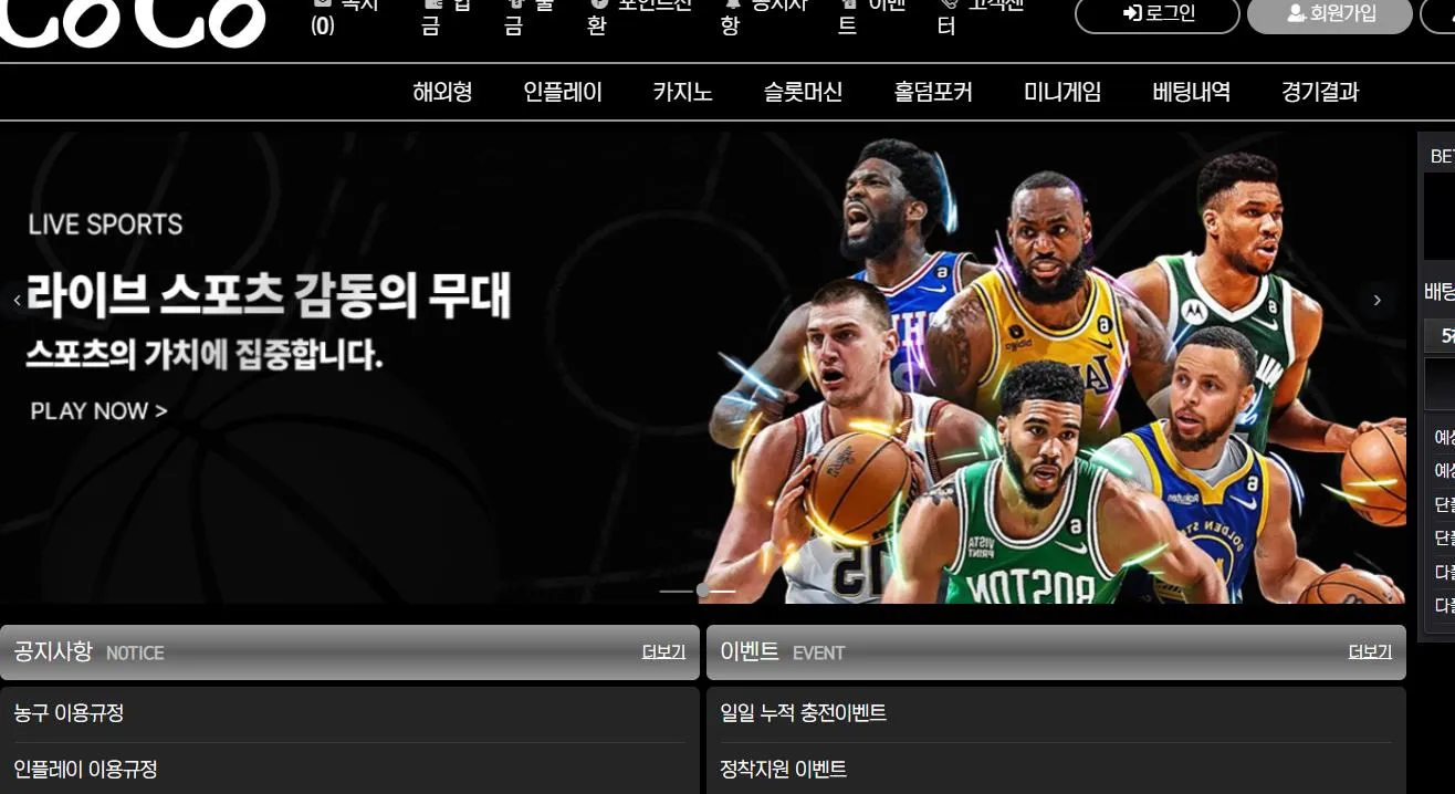 증거 이미지 1
