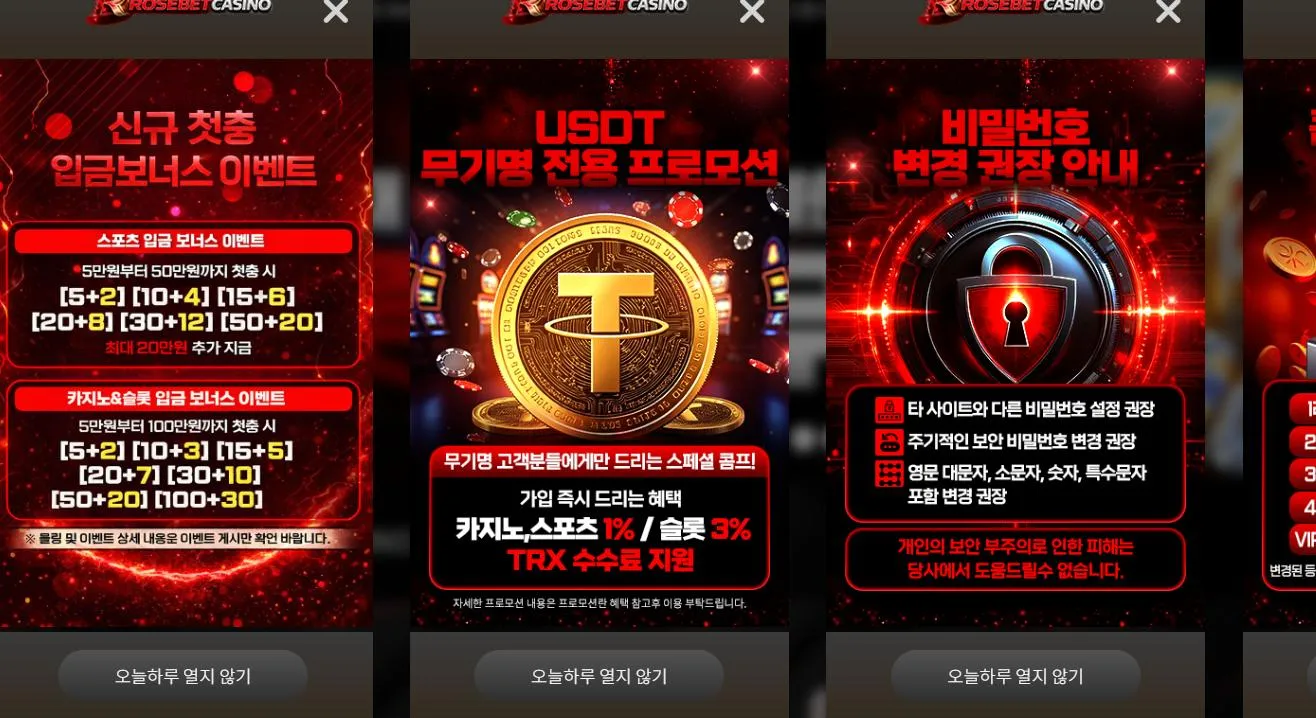 증거 이미지 1