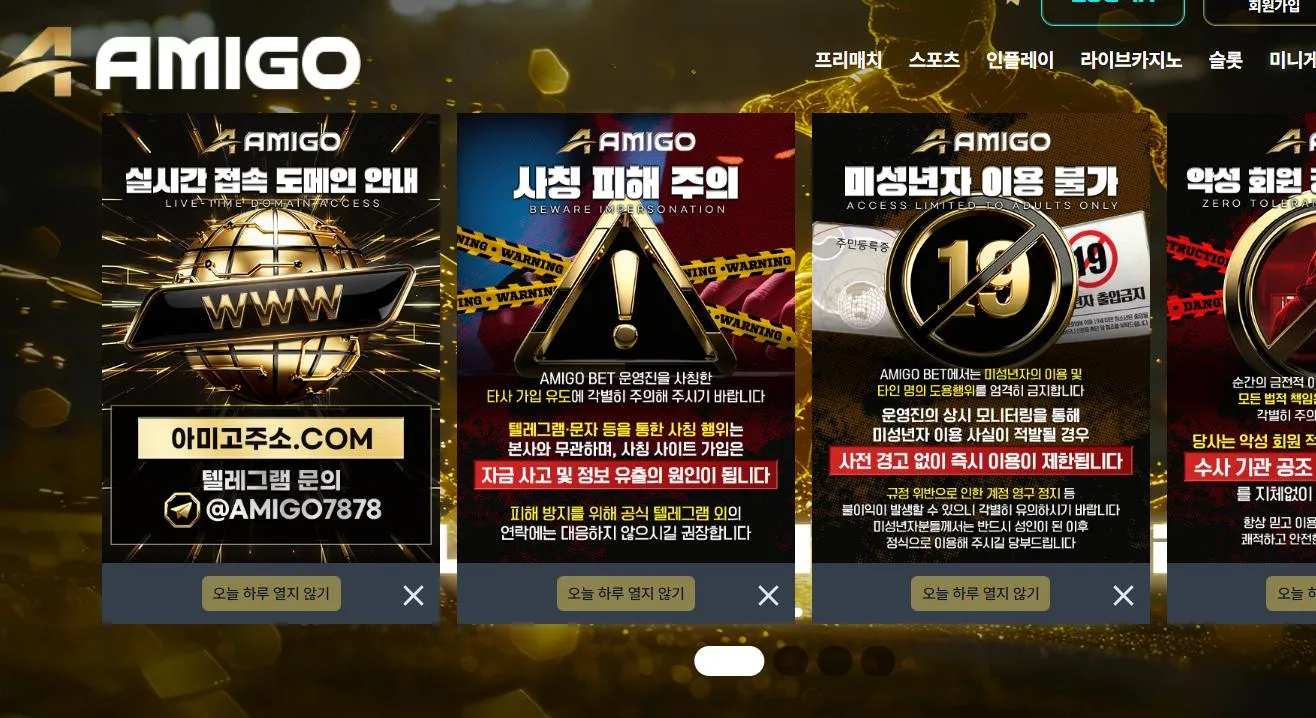 증거 이미지 1