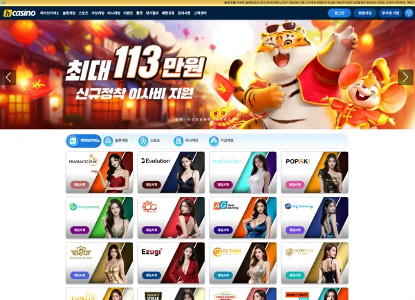 증거 이미지 1