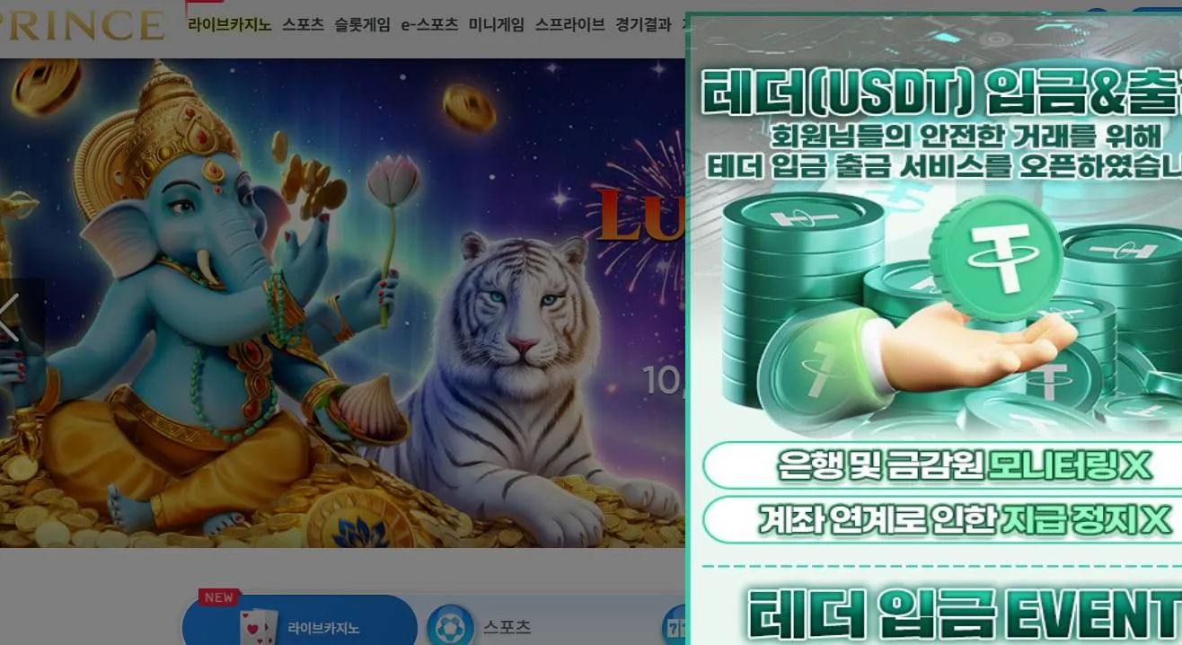 증거 이미지 1
