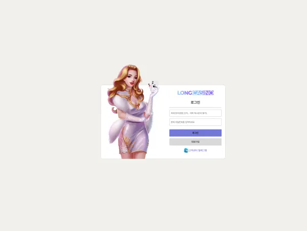 증거 이미지 1