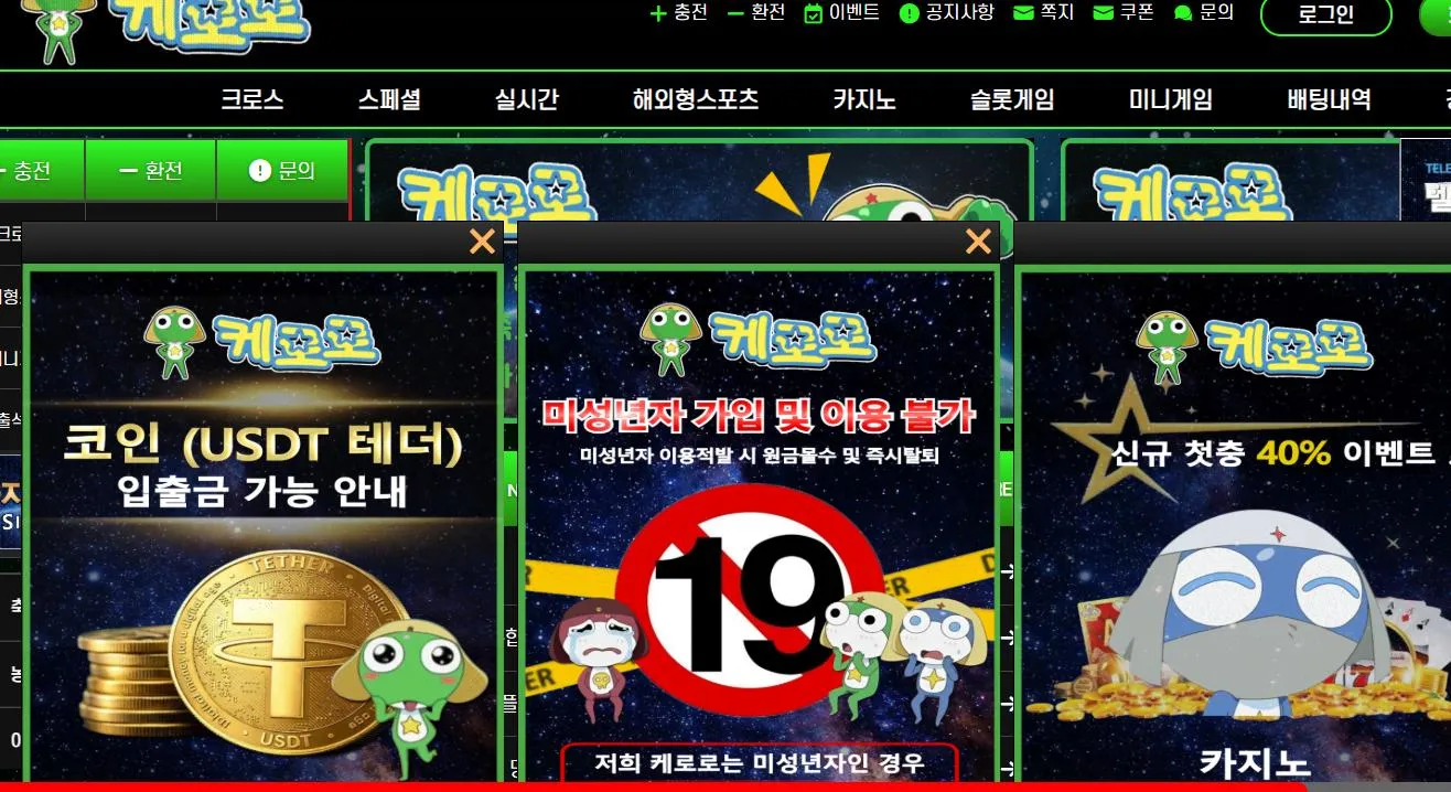 증거 이미지 1