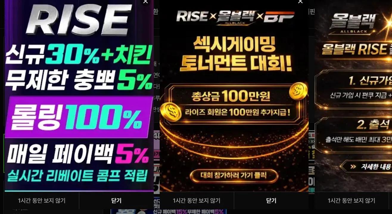 증거 이미지 1