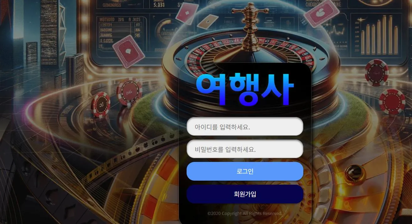 증거 이미지 1