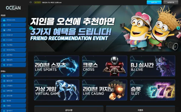 증거 이미지 1