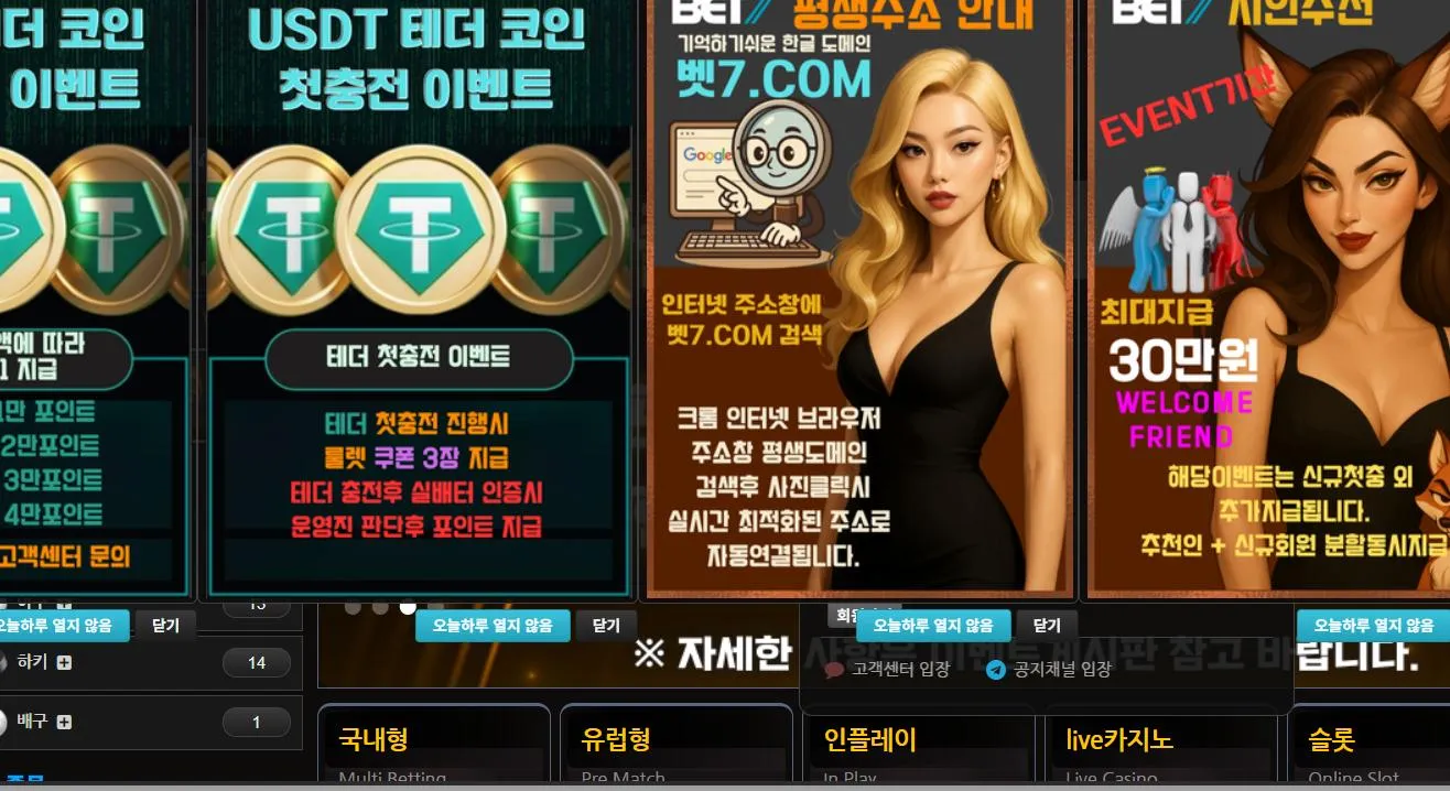 증거 이미지 1