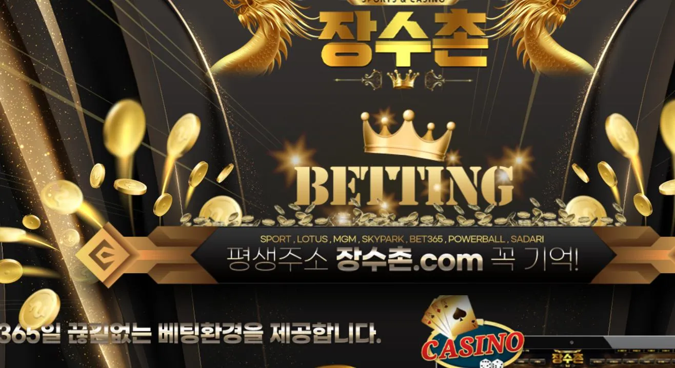 증거 이미지 1