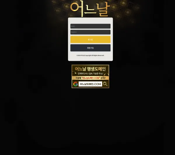 증거 이미지 1
