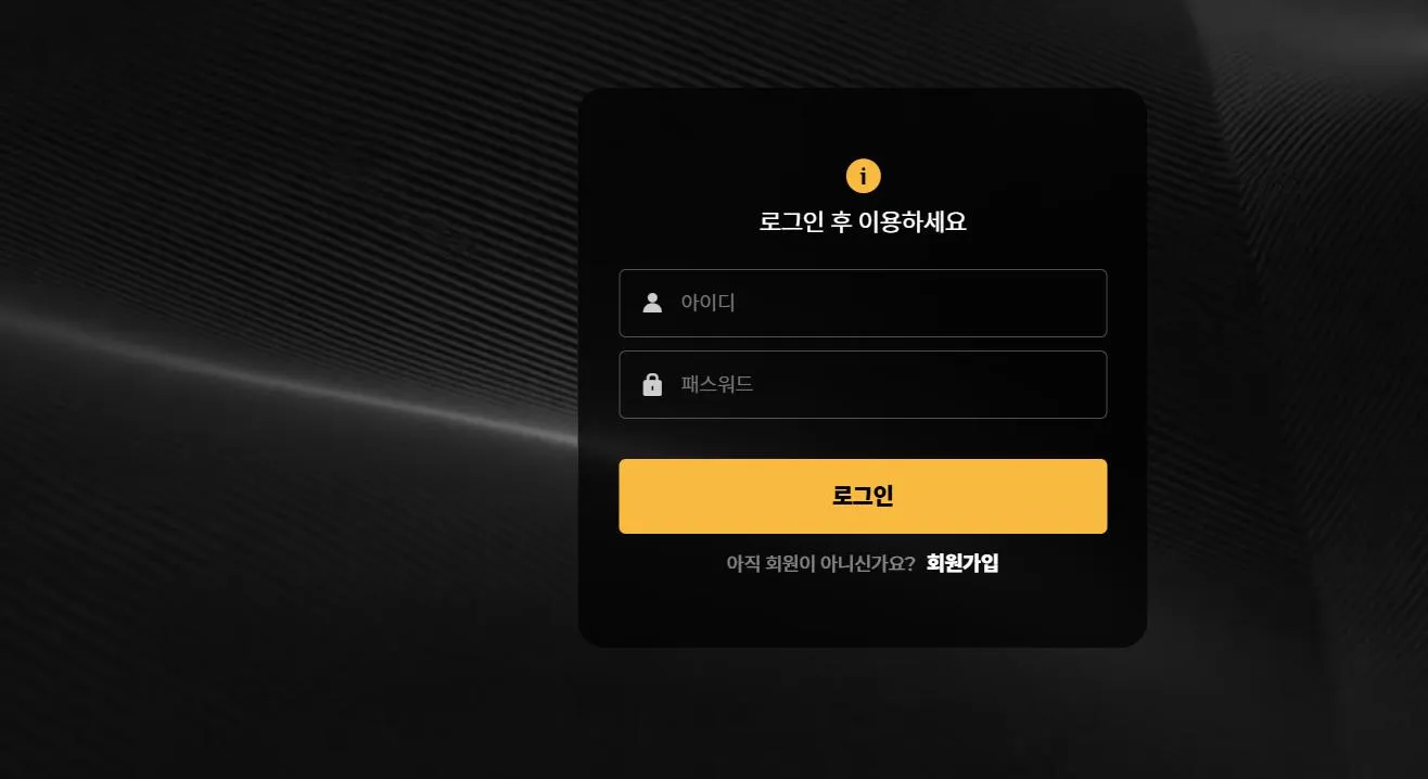 증거 이미지 1