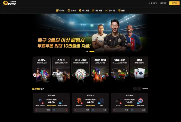 증거 이미지 1