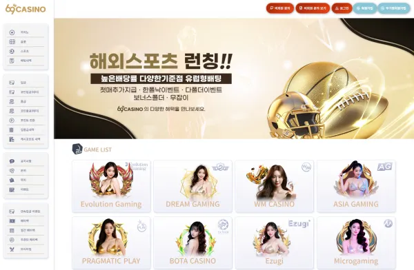 증거 이미지 1