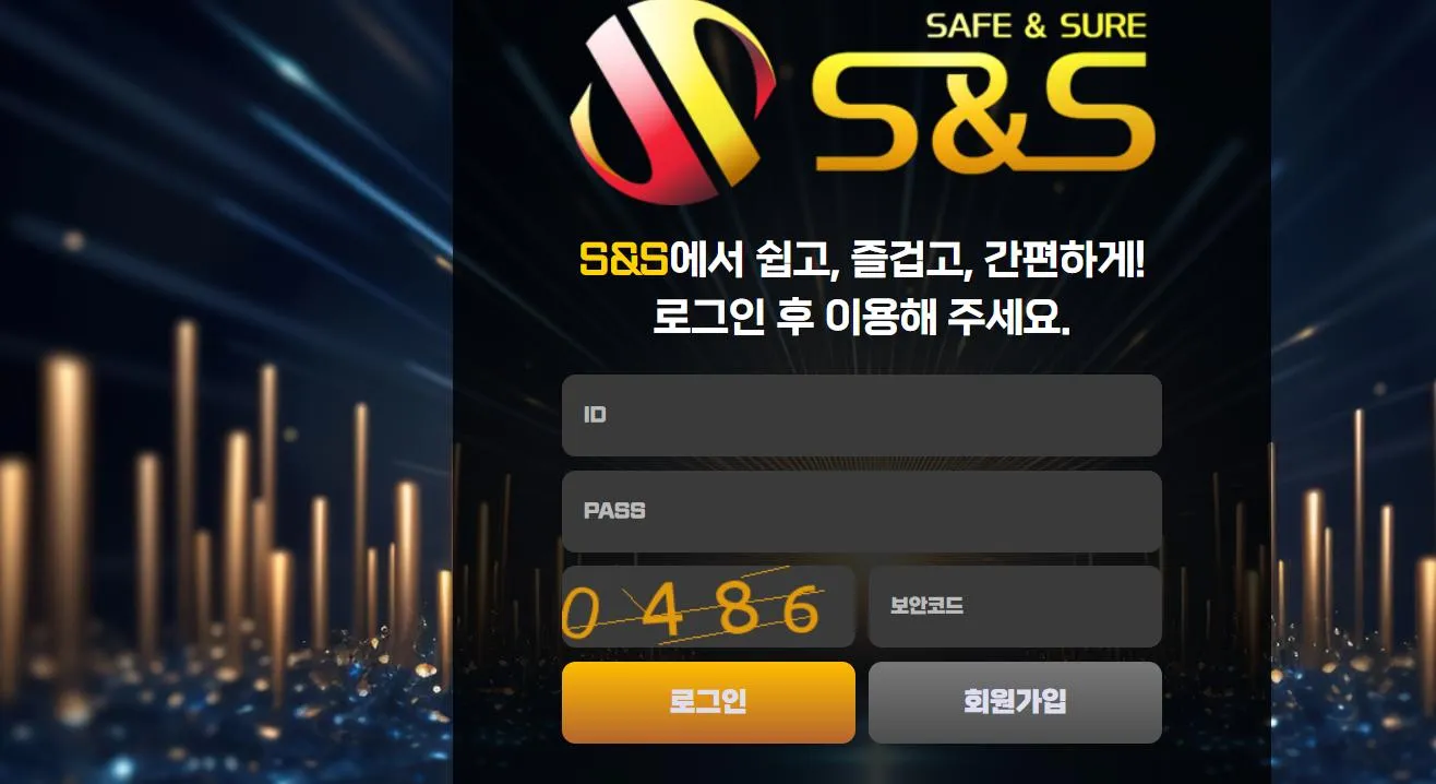 증거 이미지 1