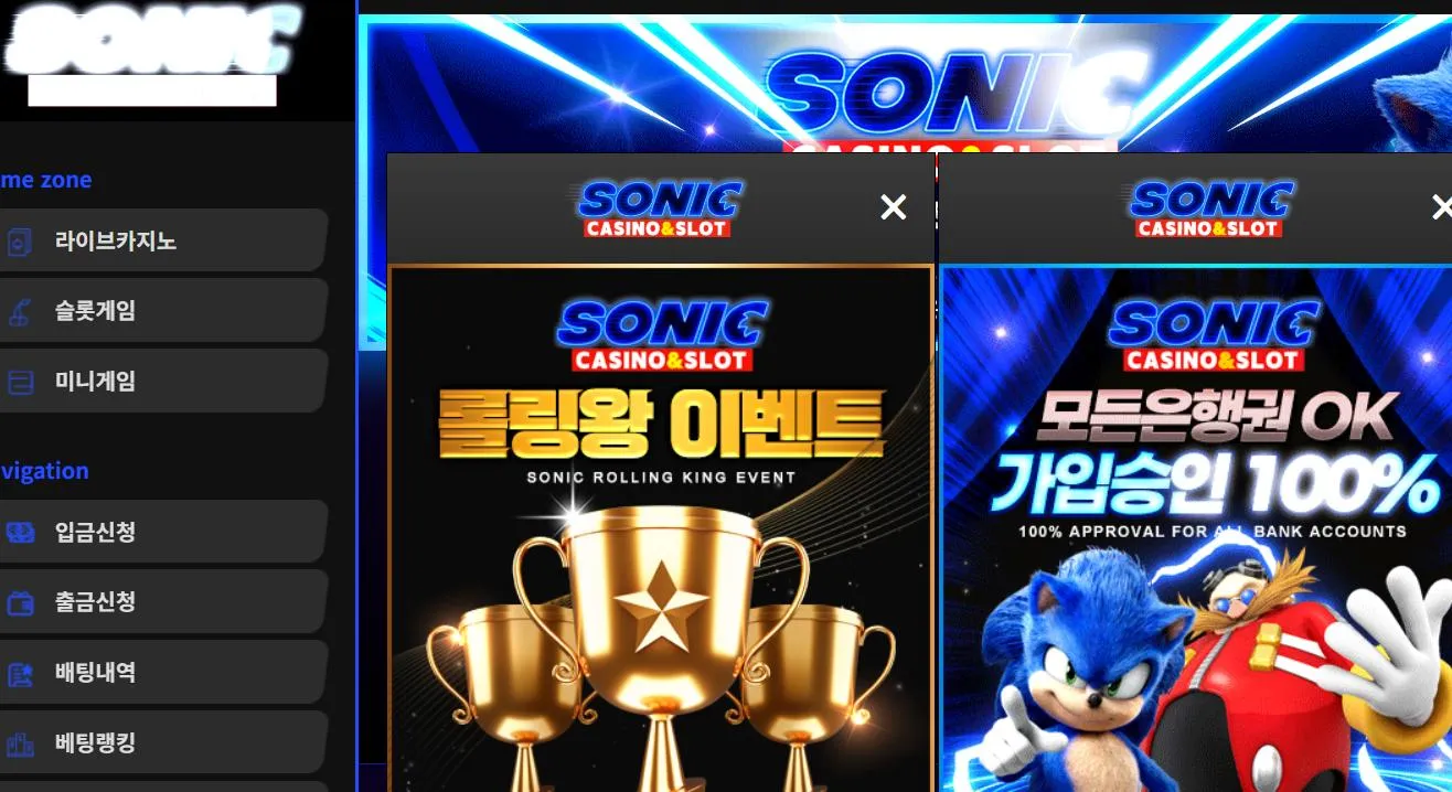 증거 이미지 1