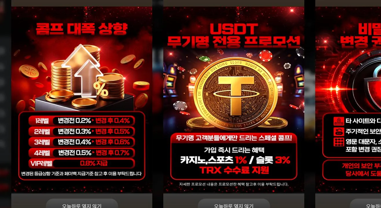 증거 이미지 1