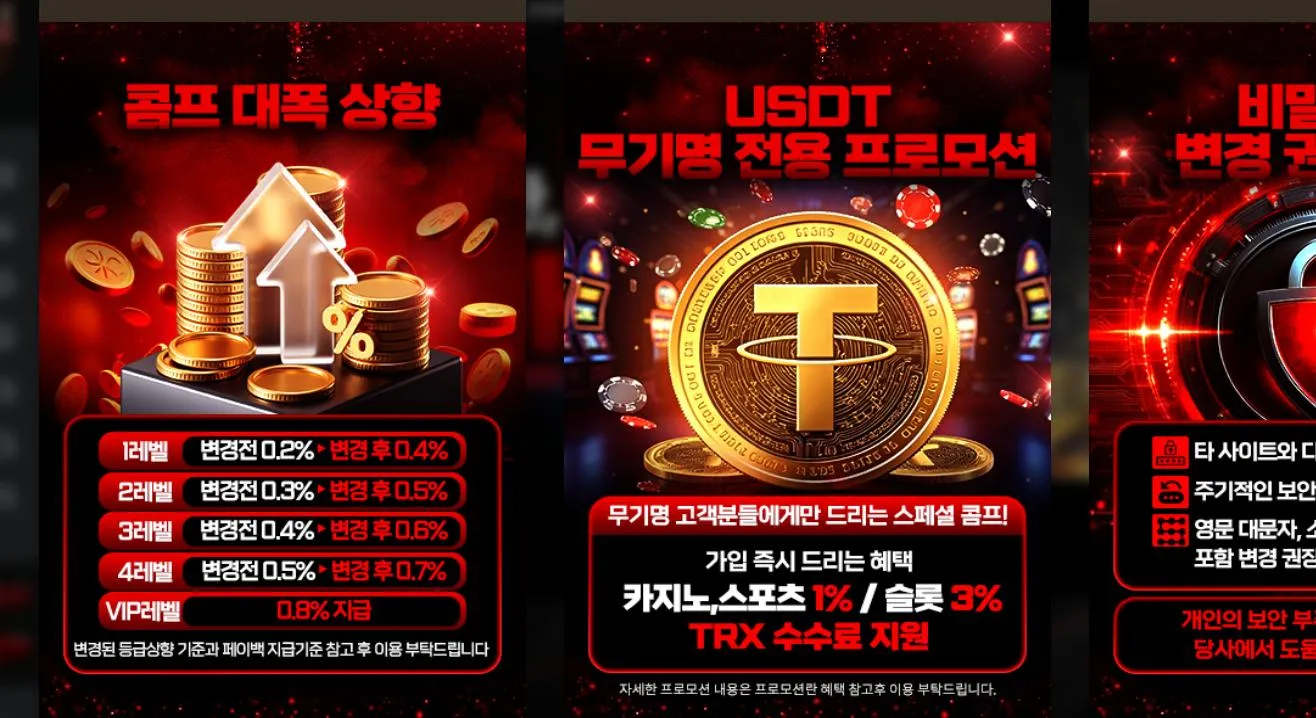 증거 이미지 1