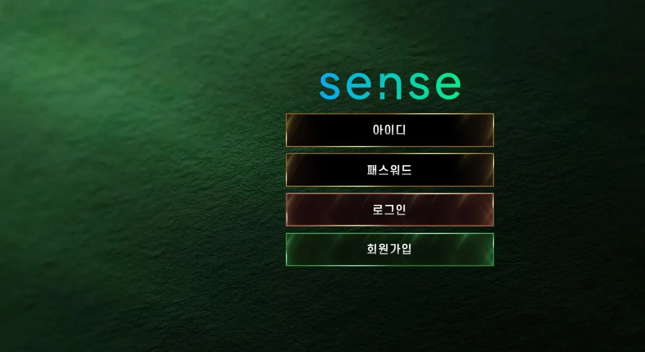 증거 이미지 1
