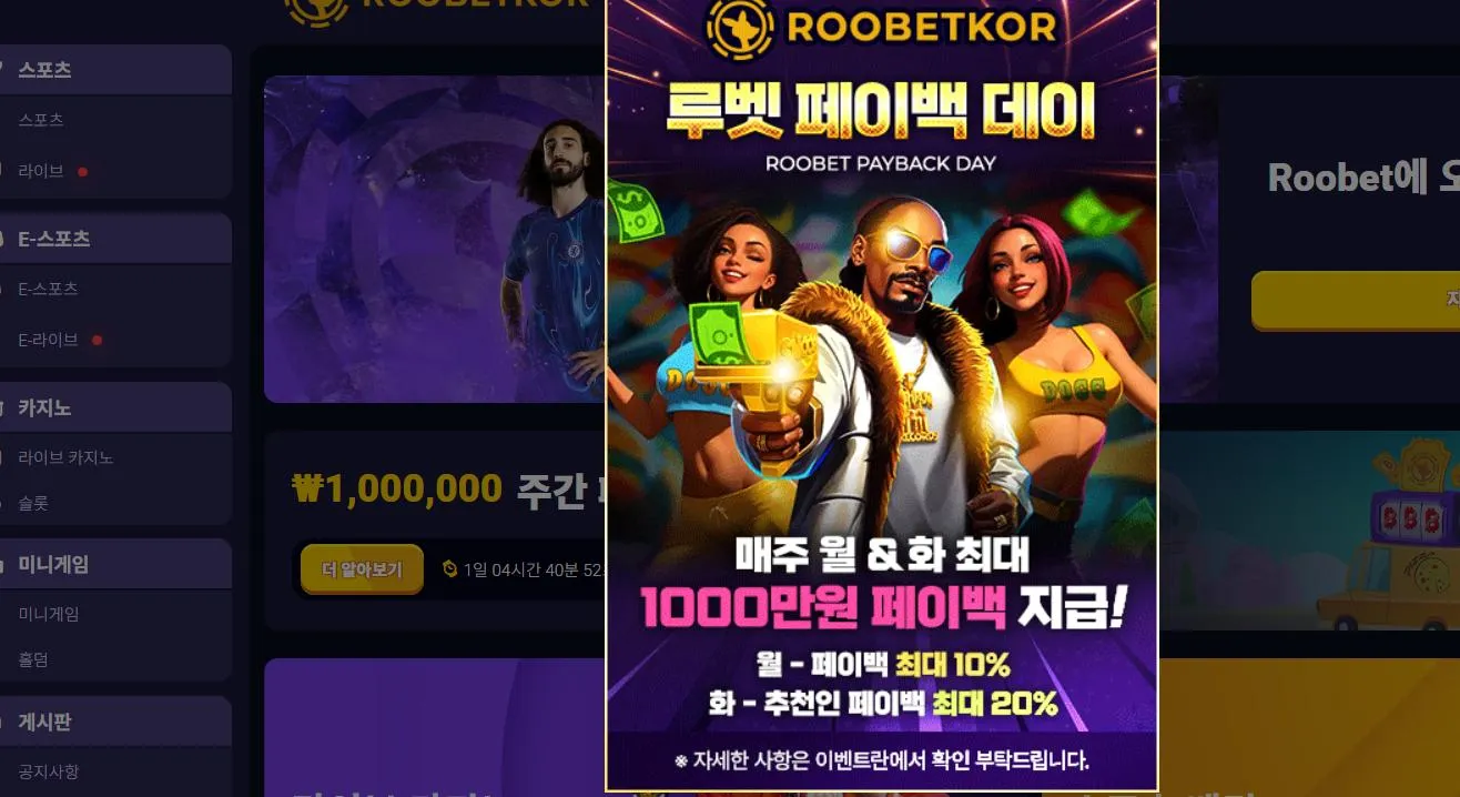 증거 이미지 1