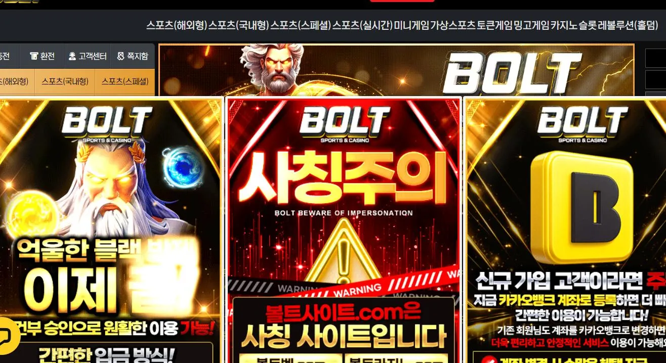 증거 이미지 1