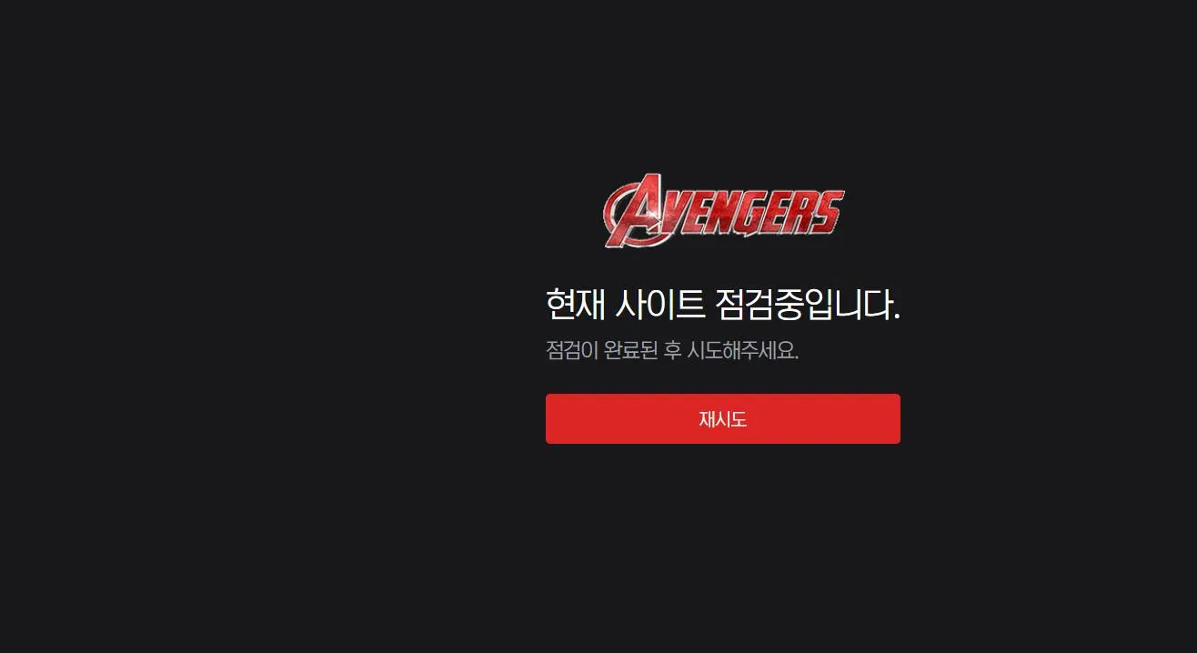 증거 이미지 1