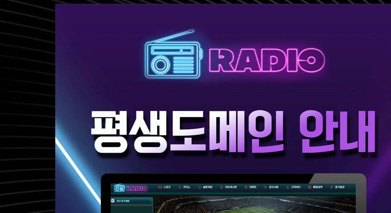 증거 이미지 1