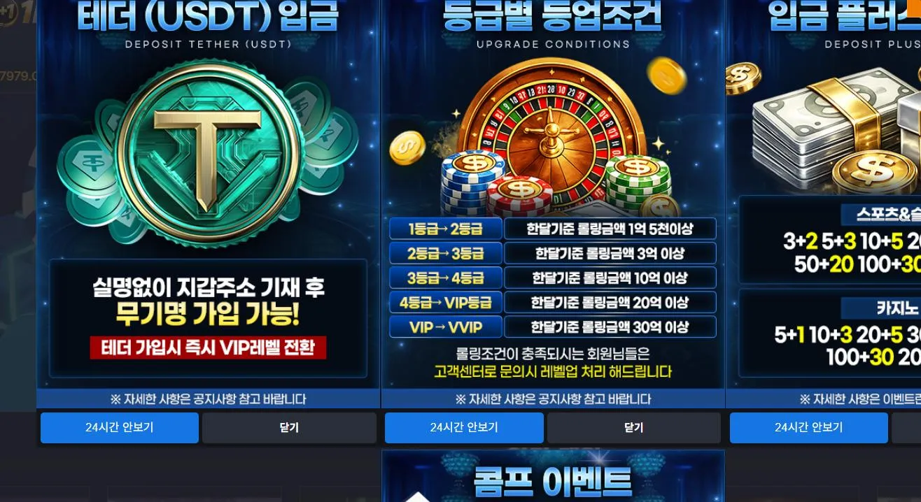 증거 이미지 1