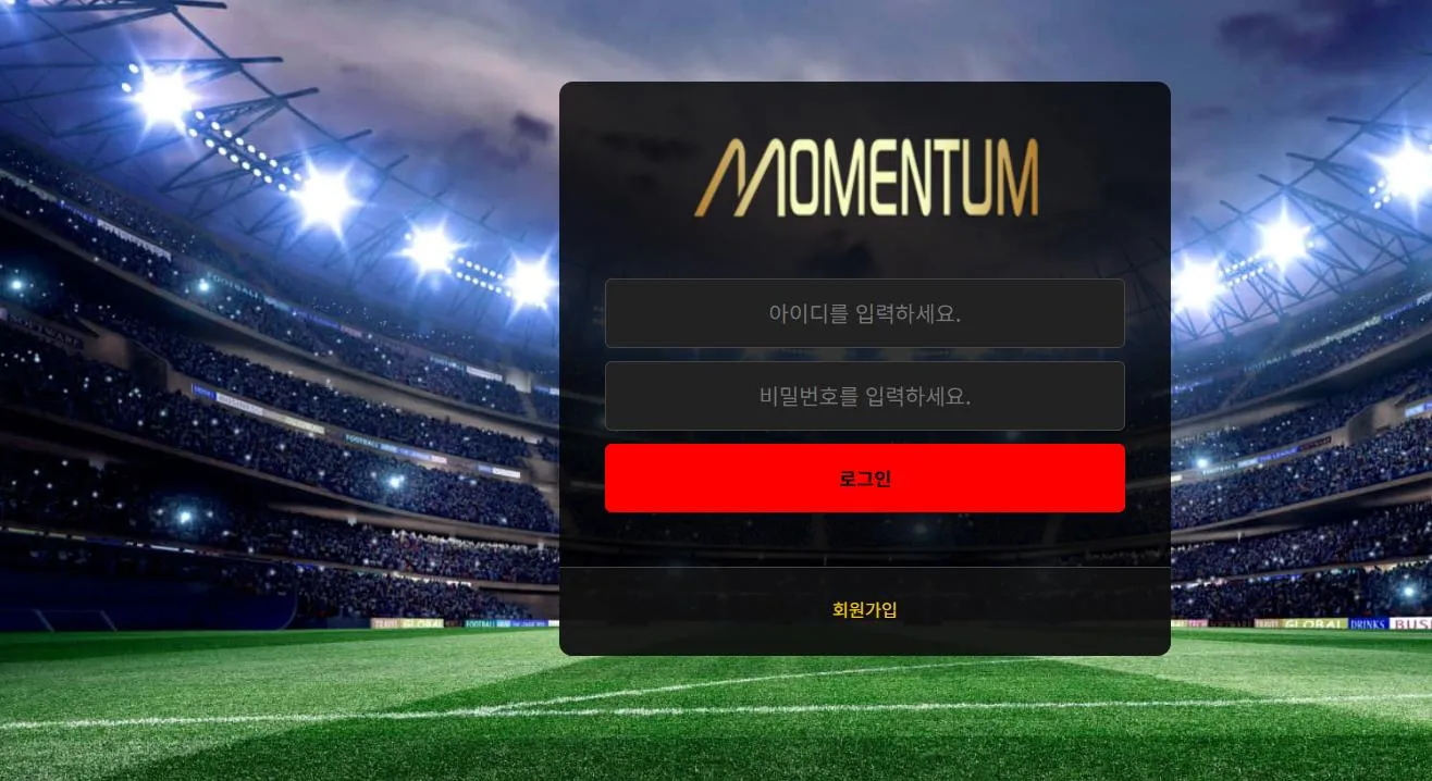 증거 이미지 1