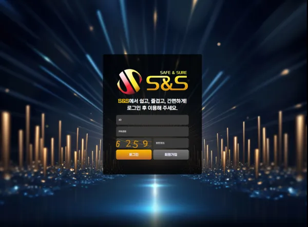 증거 이미지 1