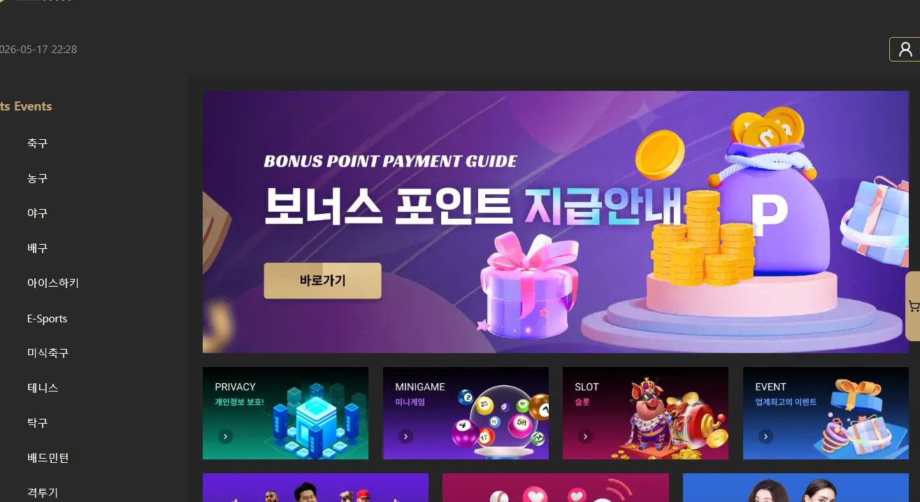 증거 이미지 1