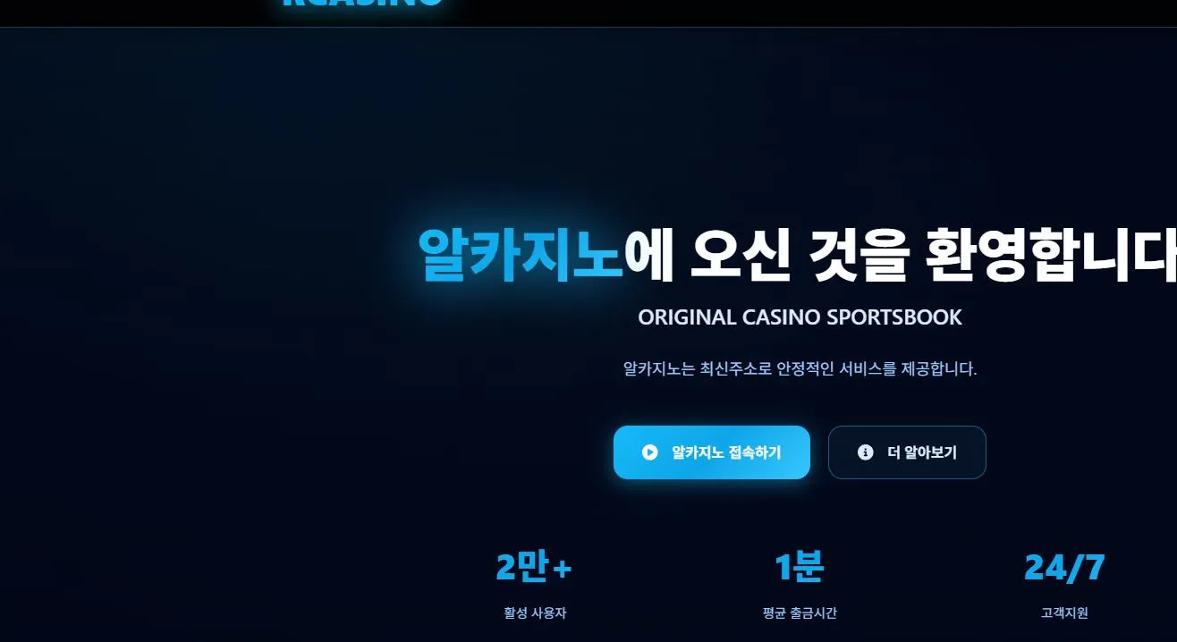 증거 이미지 1