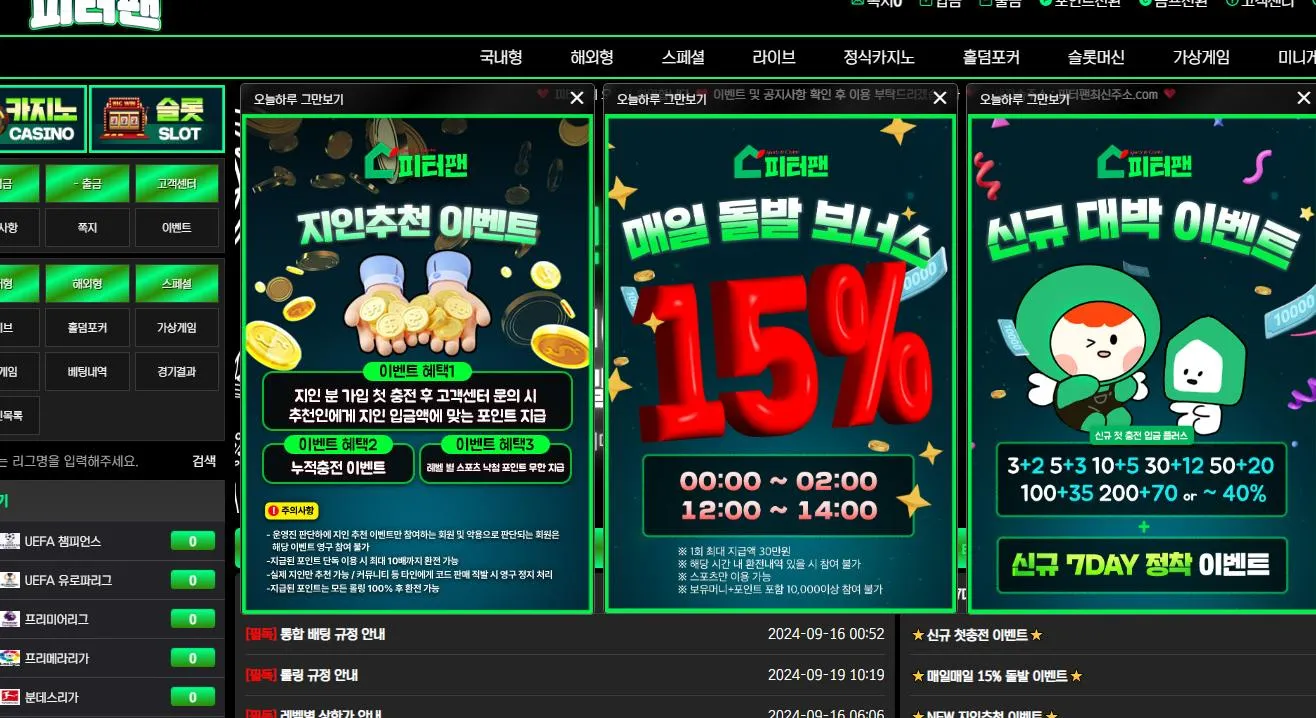 증거 이미지 1