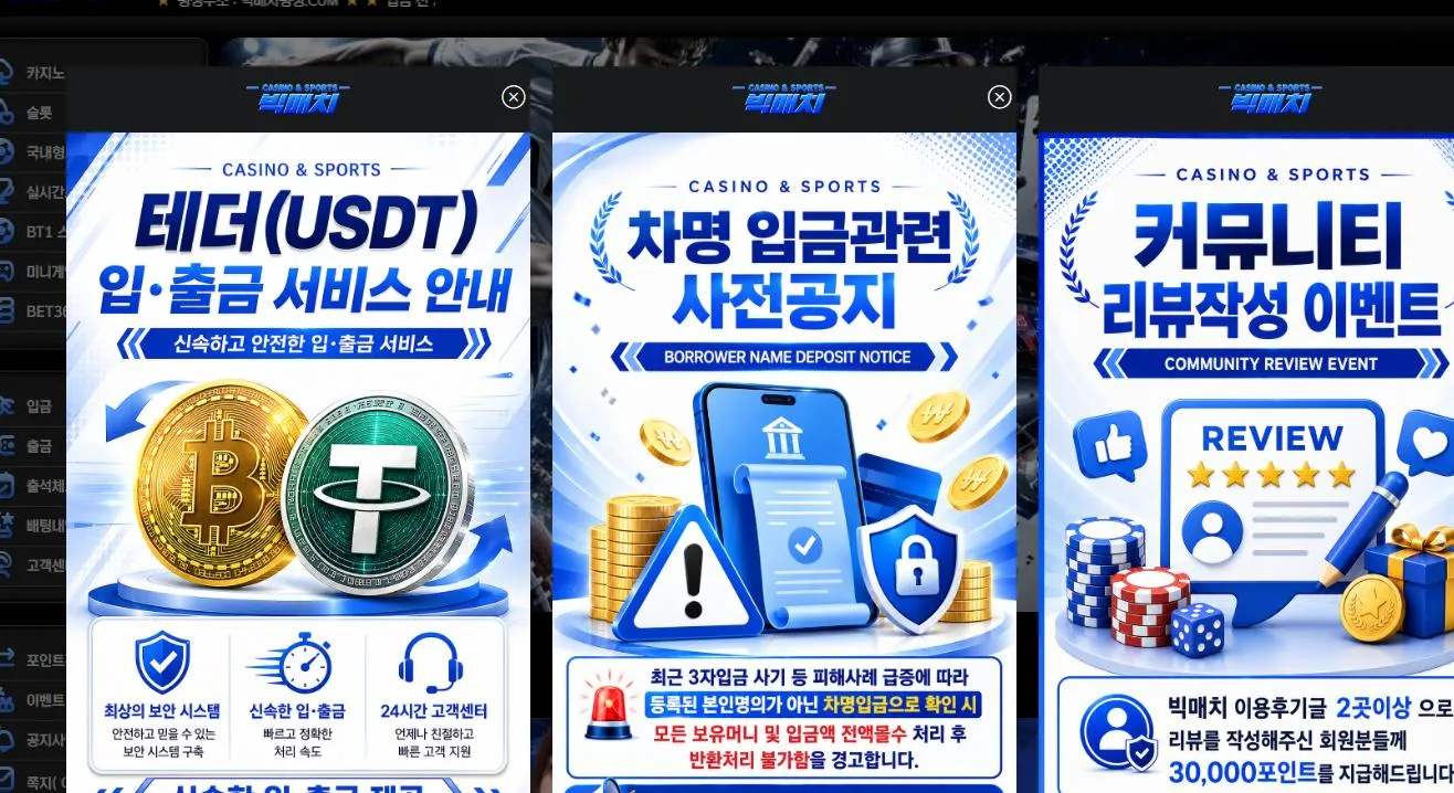 증거 이미지 1