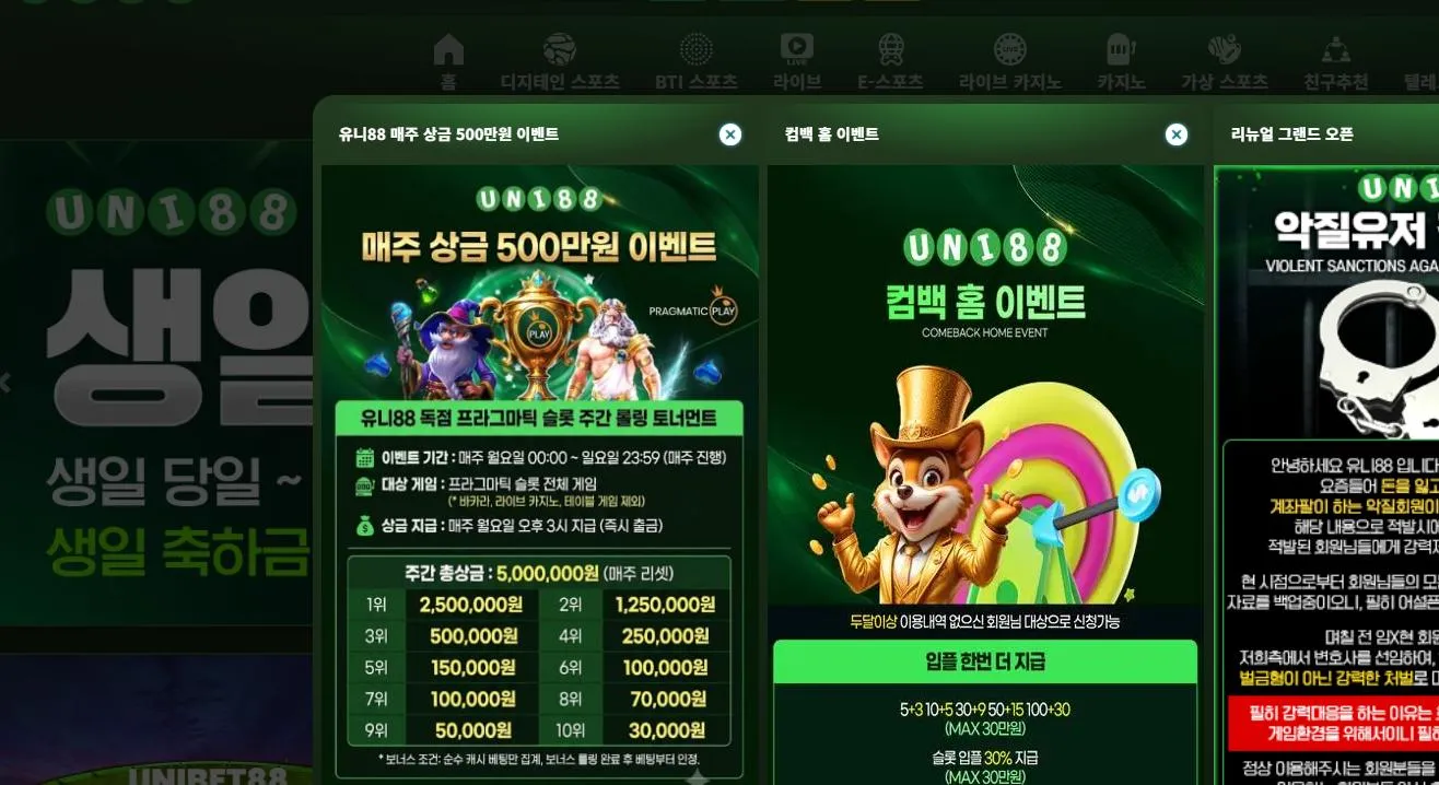 증거 이미지 1