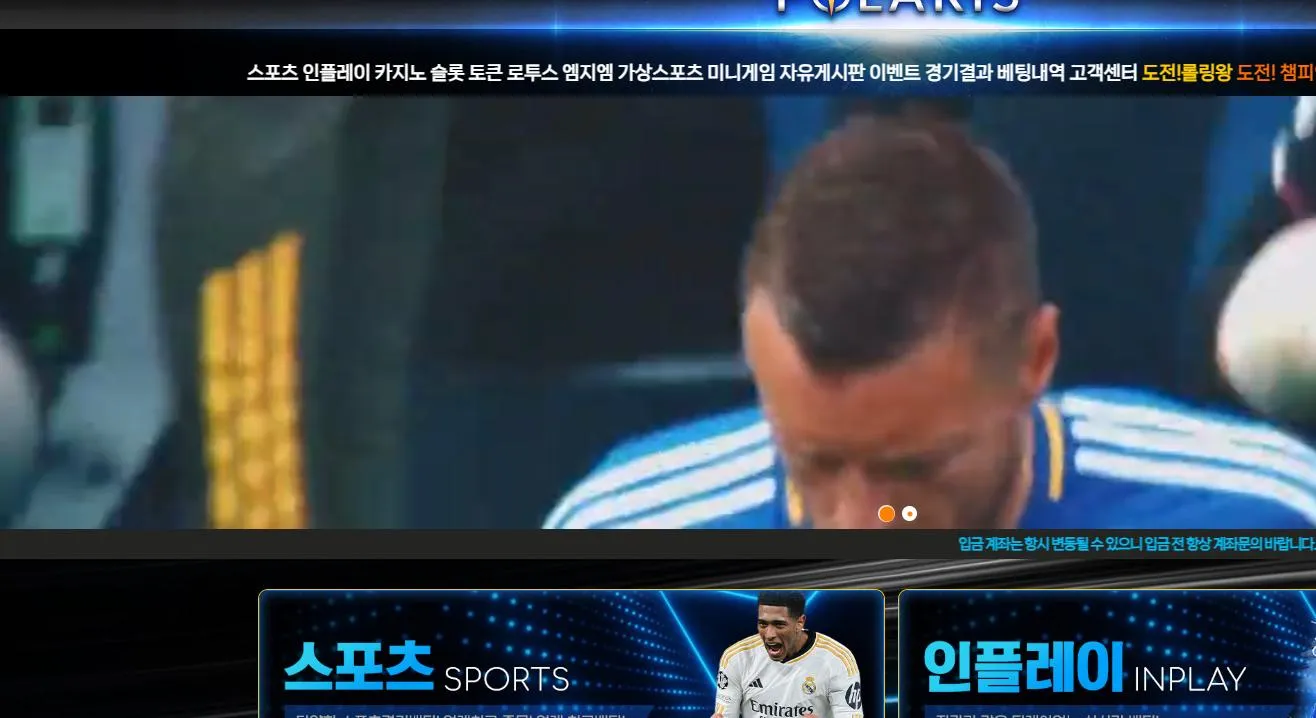 증거 이미지 1