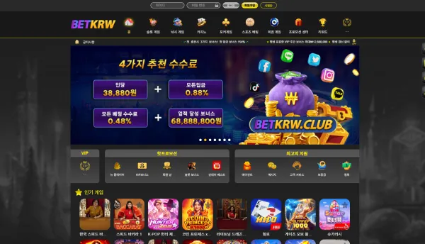 증거 이미지 1