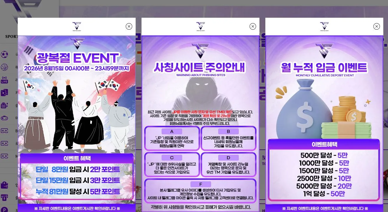 증거 이미지 1