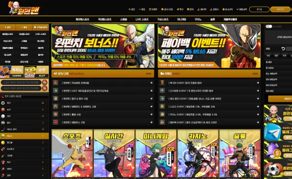 증거 이미지 1