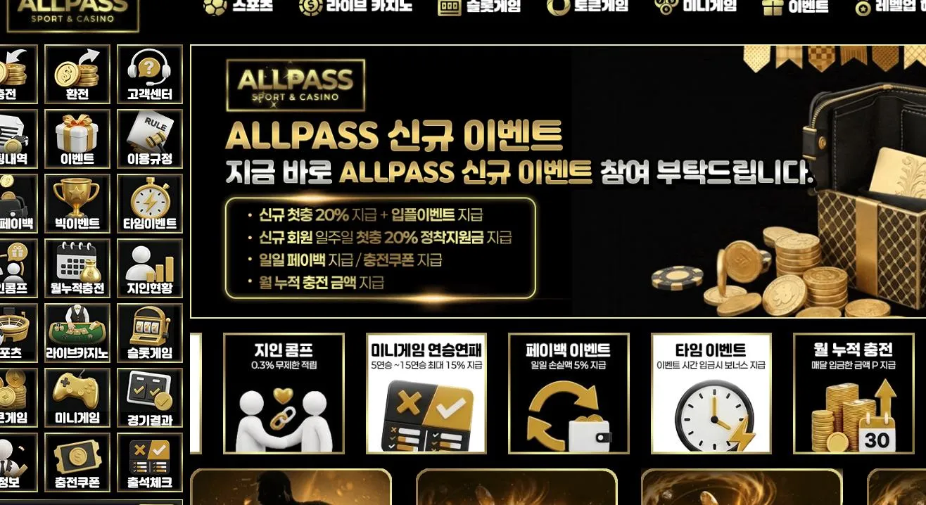 증거 이미지 1