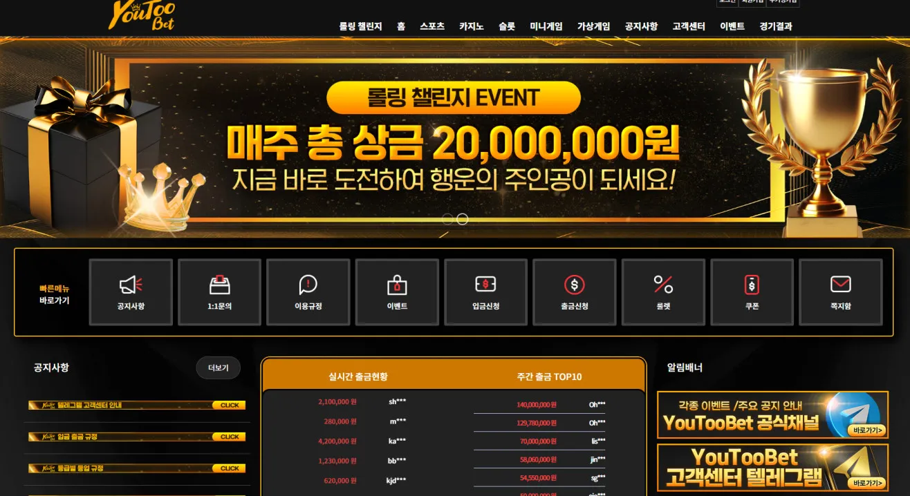 증거 이미지 1