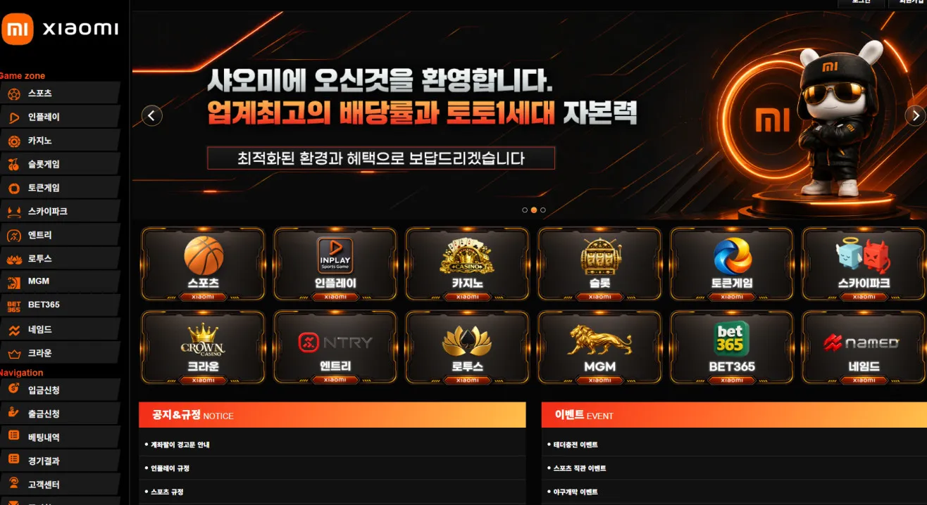 증거 이미지 1