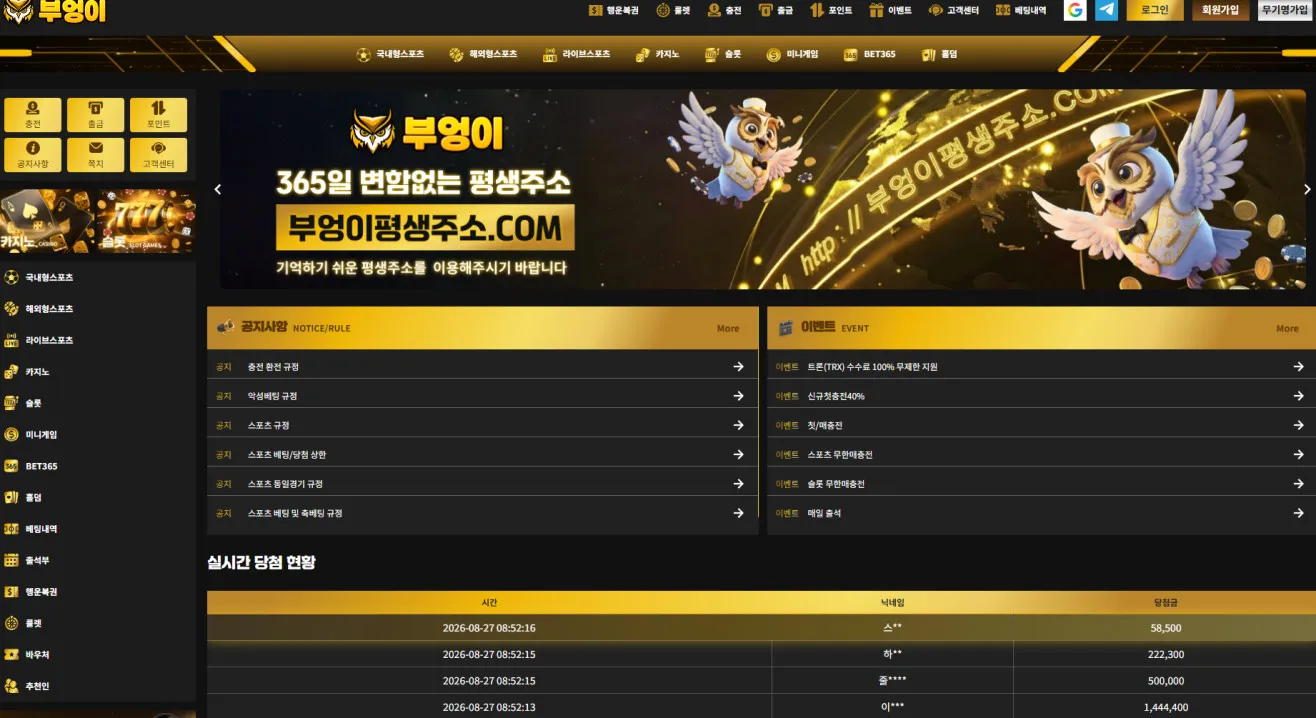 증거 이미지 1