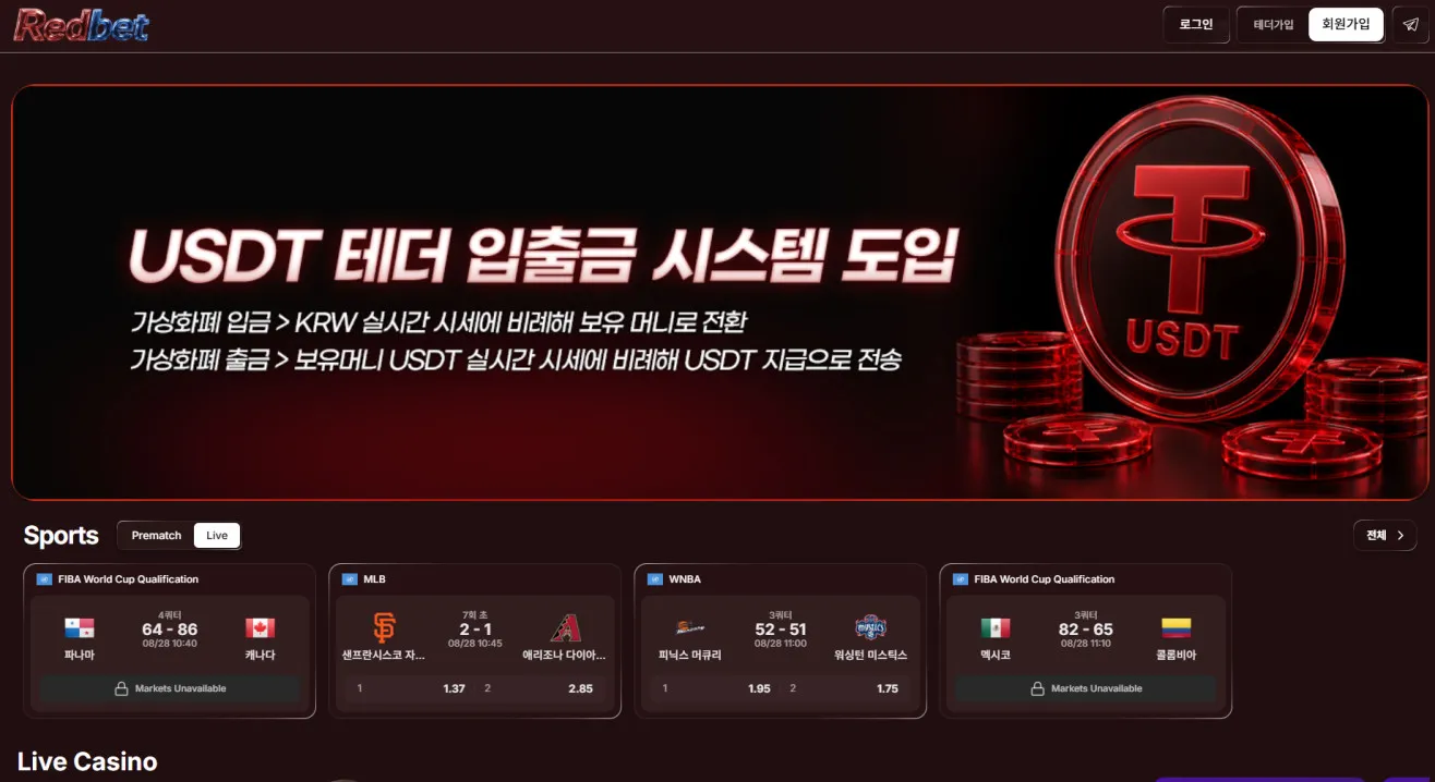 증거 이미지 1