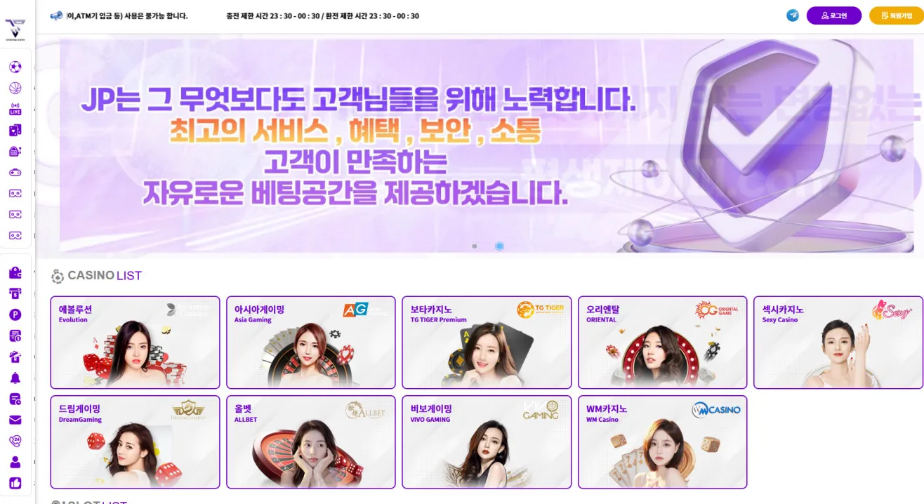 증거 이미지 1